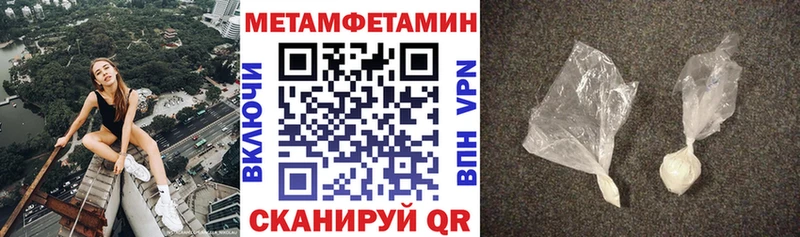 Амфетамин 98%  mega вход  Спас-Деменск  наркотики 
