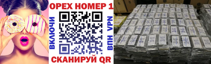 где найти наркотики  Спас-Деменск  площадка какой сайт  COCAIN Боливия  ссылка на мегу  