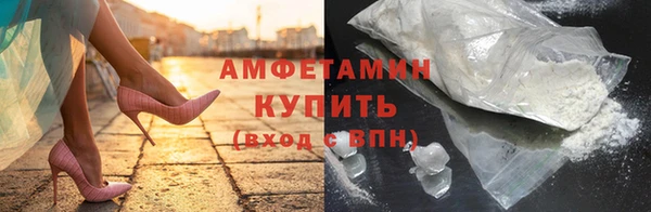 кокаин перу Армянск