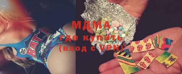 кокаин колумбия Арсеньев
