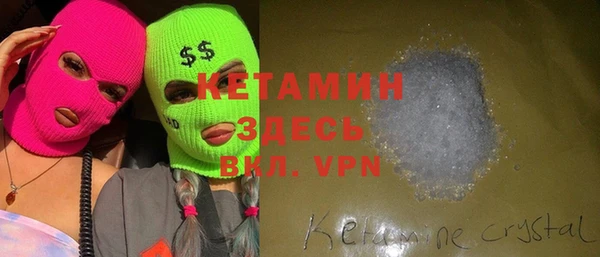 ешки Аркадак