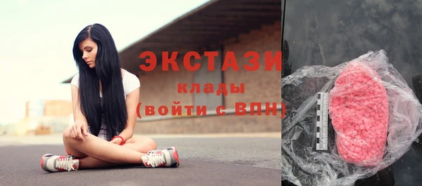 кокаин колумбия Арсеньев