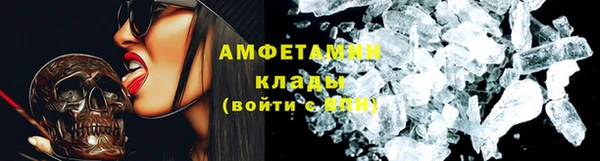 кокаин колумбия Арсеньев