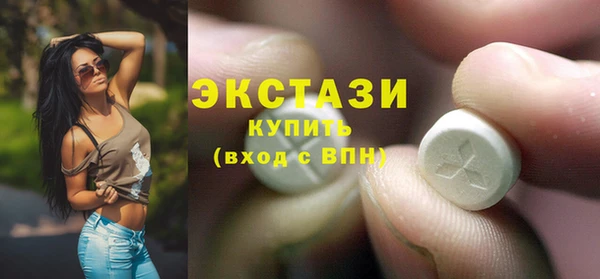 кокаин колумбия Арсеньев