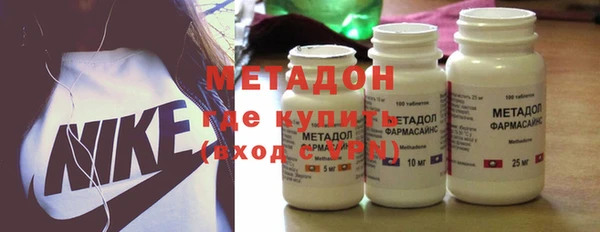 ешки Аркадак
