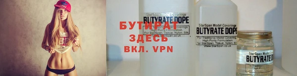 кокаин колумбия Арсеньев