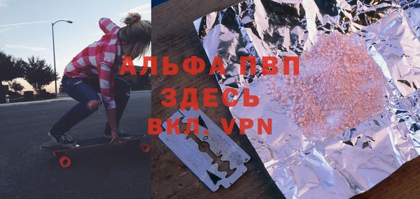 кокаин колумбия Арсеньев