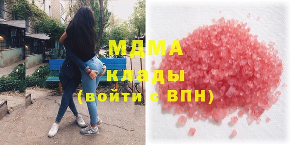 ешки Аркадак