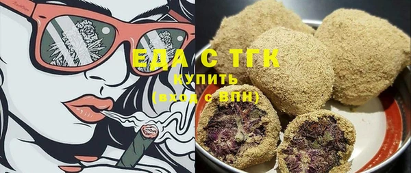 ешки Аркадак