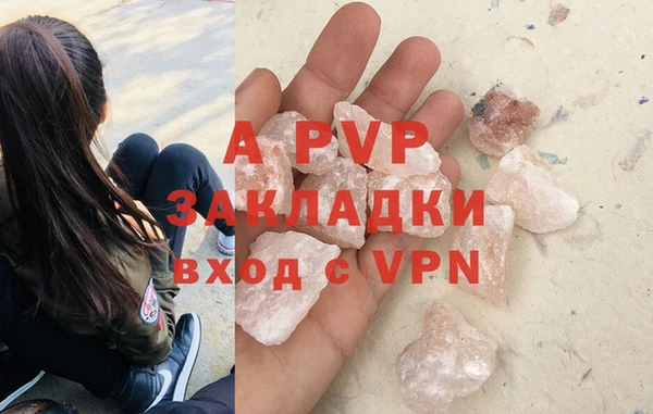 мефедрон VHQ Магадан