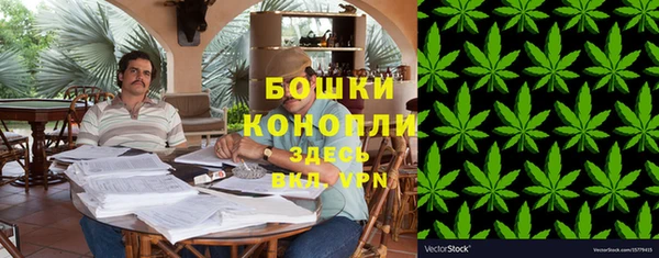 кокаин перу Армянск