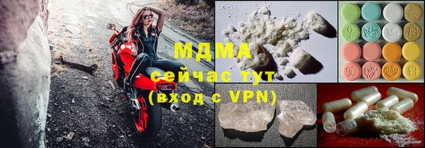 ешки Аркадак