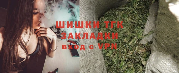 кокаин перу Армянск