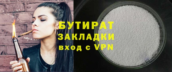 ешки Аркадак