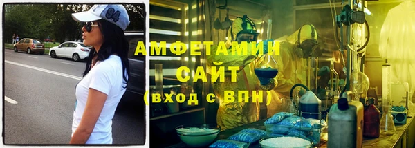 кокаин перу Армянск