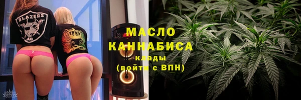 кокаин колумбия Арсеньев