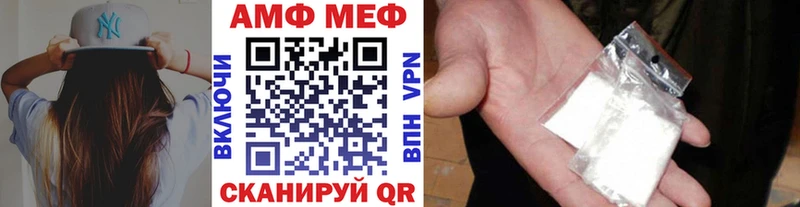 Метамфетамин пудра  наркотики  Спас-Деменск 