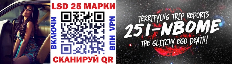 omg зеркало  shop какой сайт  Марки NBOMe 1500мкг  Спас-Деменск 